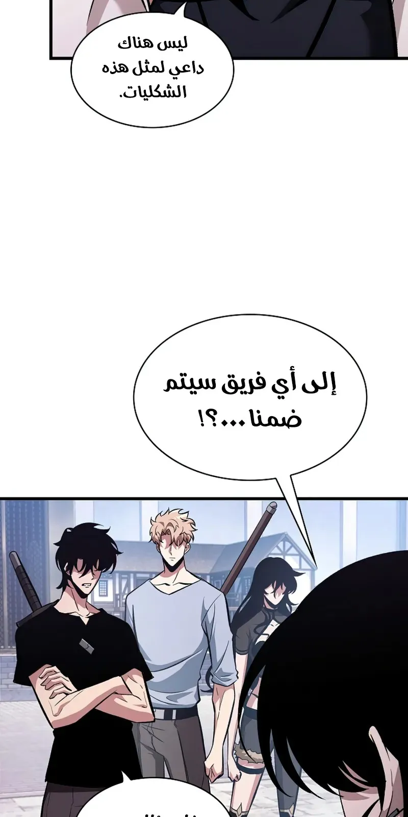 الصفحة 22 من 111