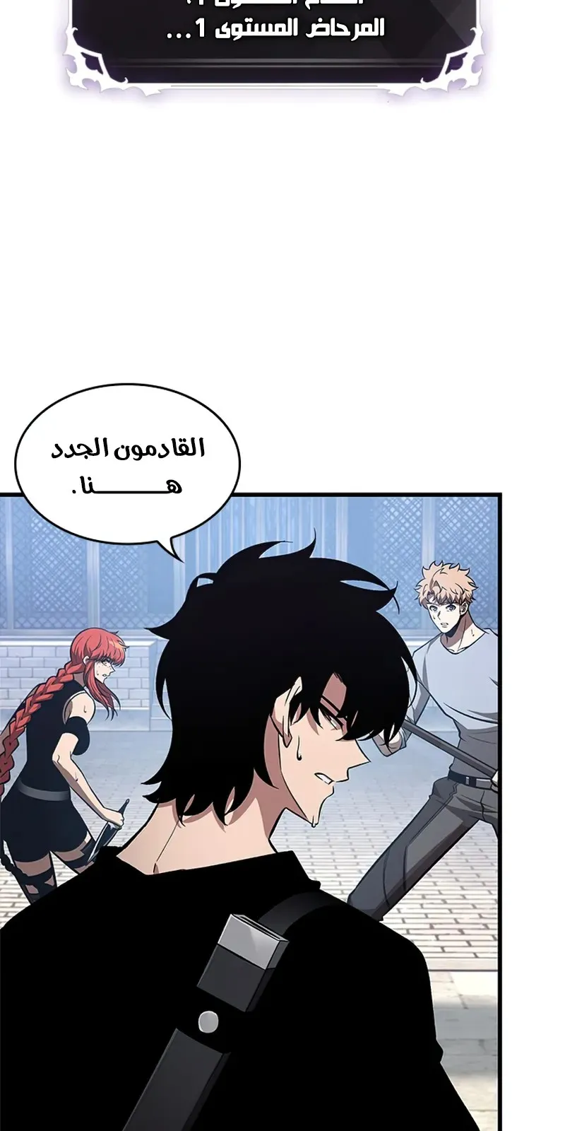 الصفحة 5 من 111