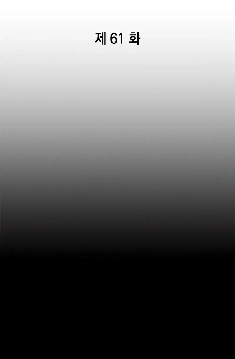 الصفحة 13 من 111