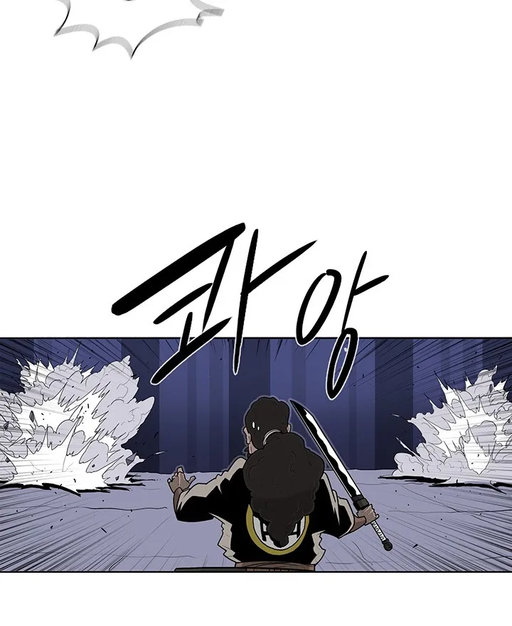 الصفحة 56 من 67