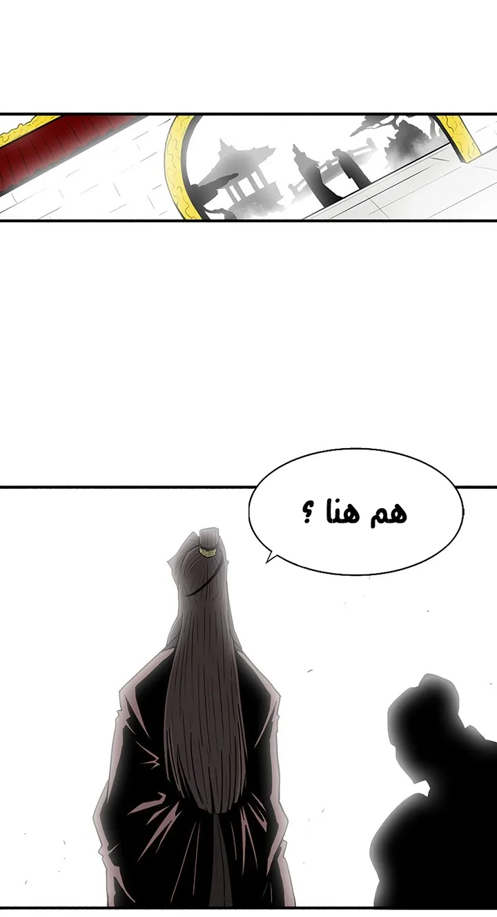 الصفحة 65 من 67