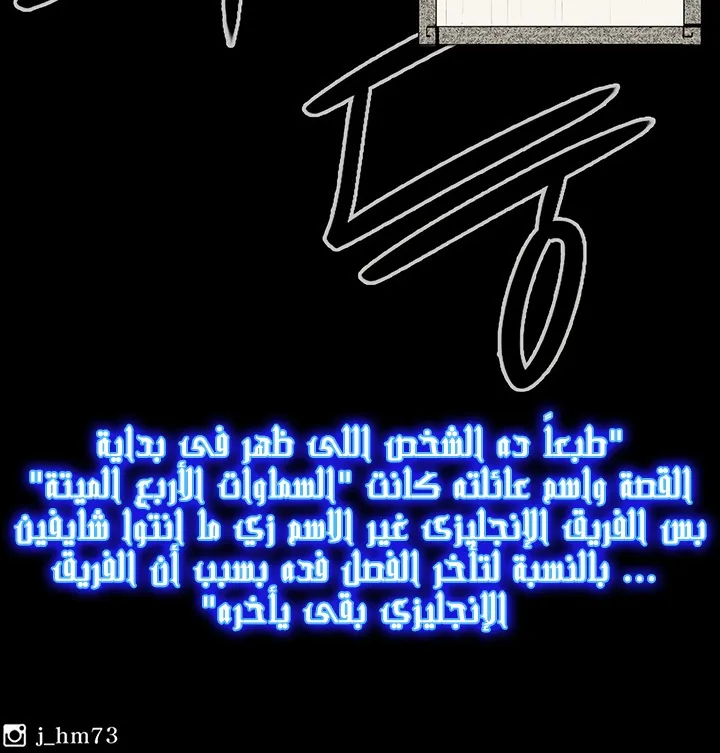 الصفحة 67 من 67