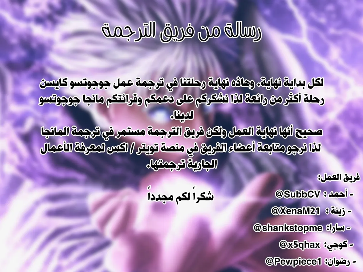 الصفحة 22 من 22