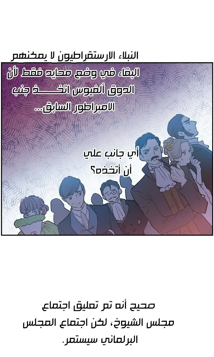 الصفحة 14 من 63