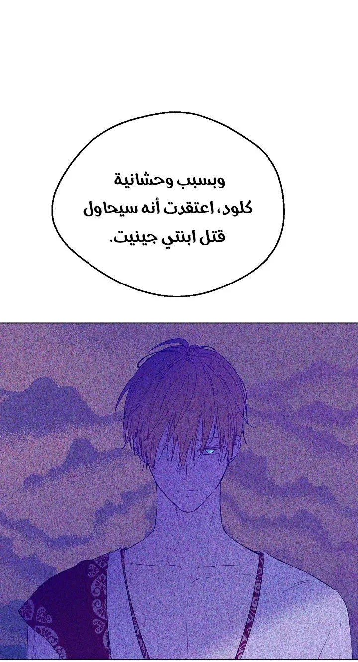 الصفحة 47 من 63