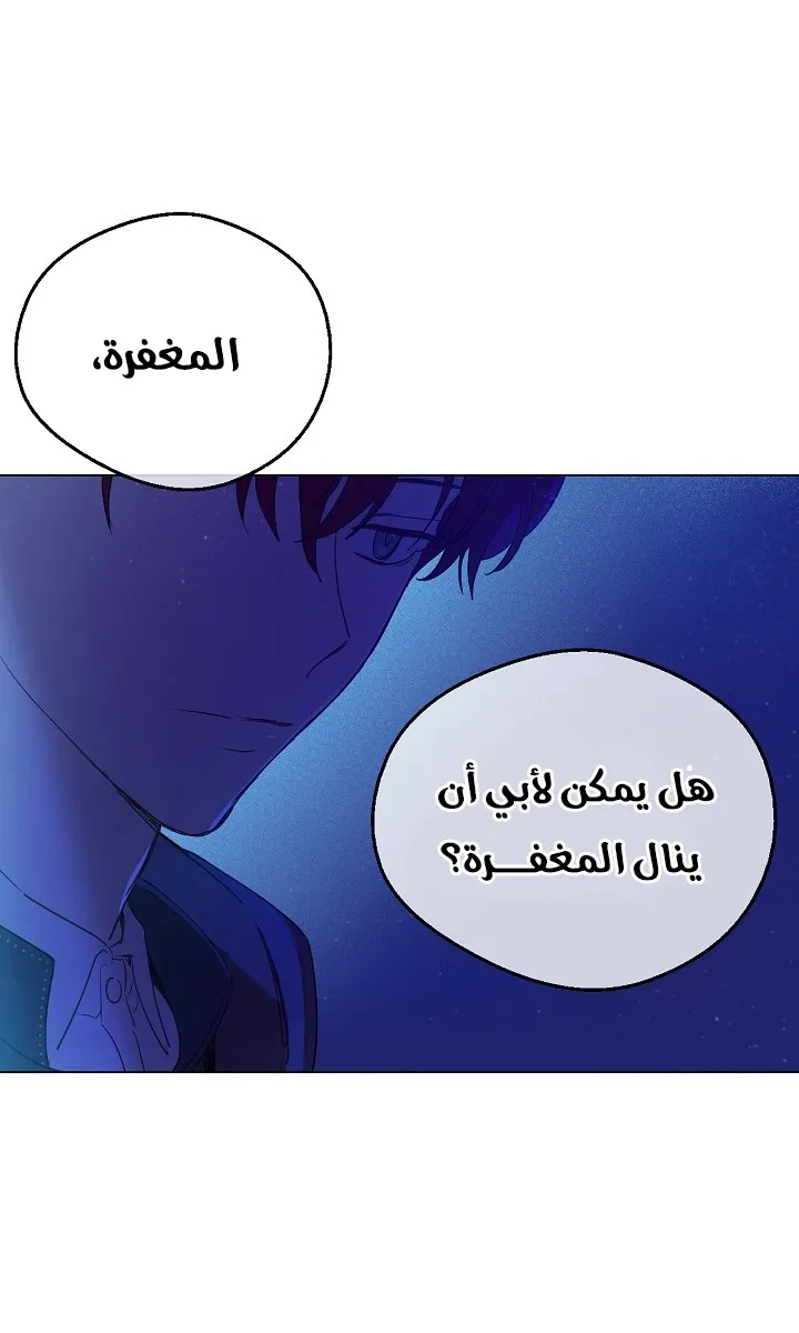 الصفحة 22 من 63