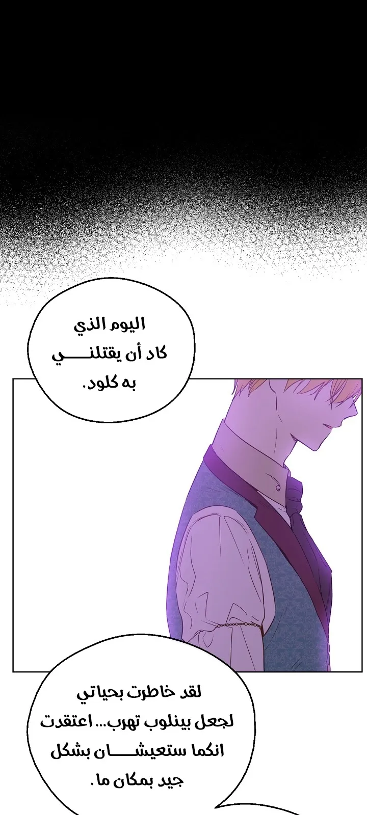 الصفحة 45 من 63