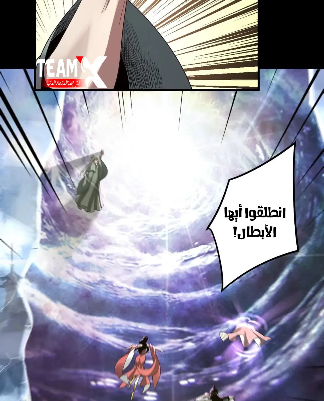 الصفحة 22 من 83