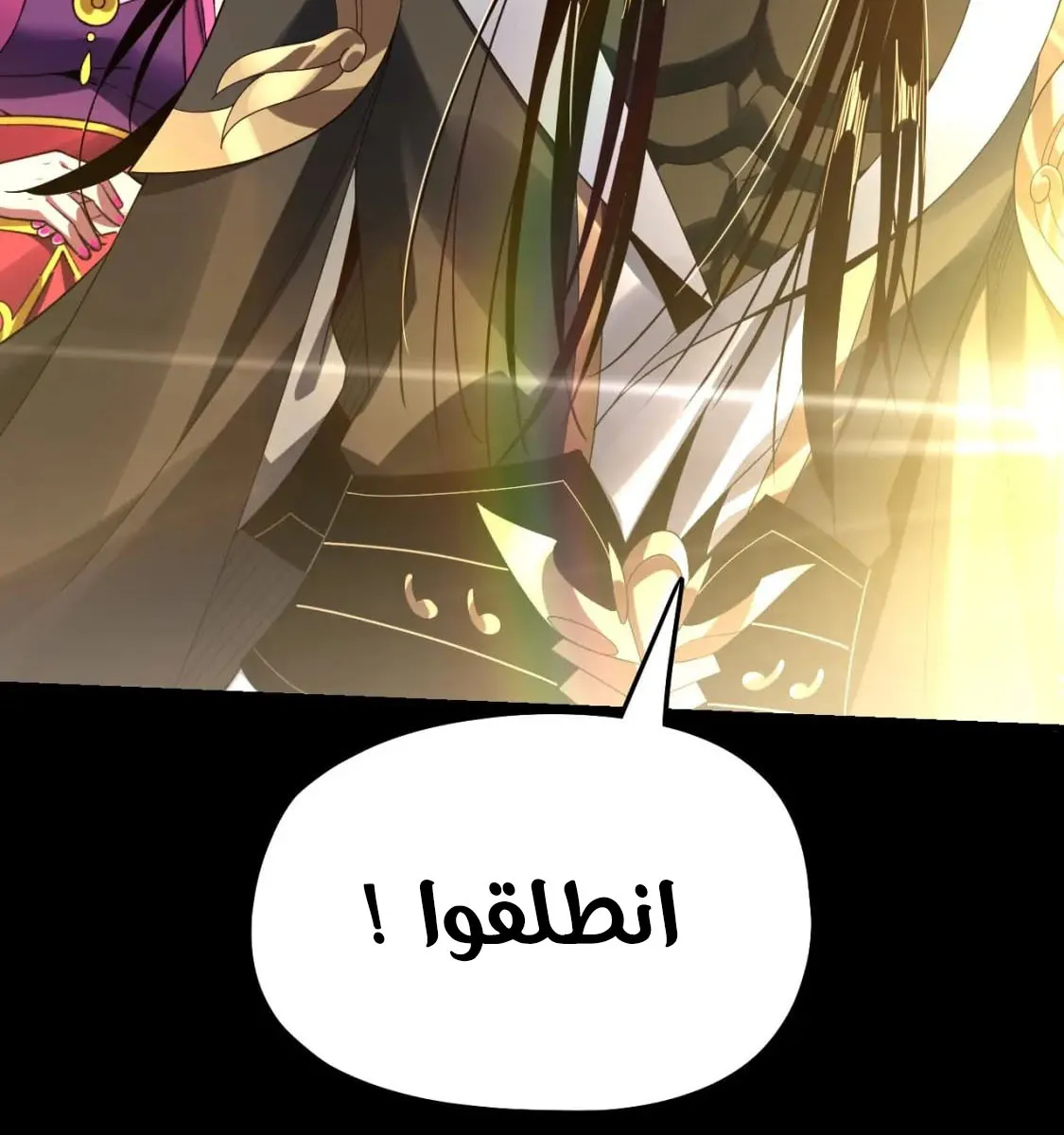 الصفحة 30 من 83