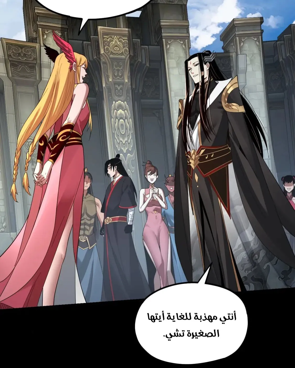 الصفحة 18 من 83