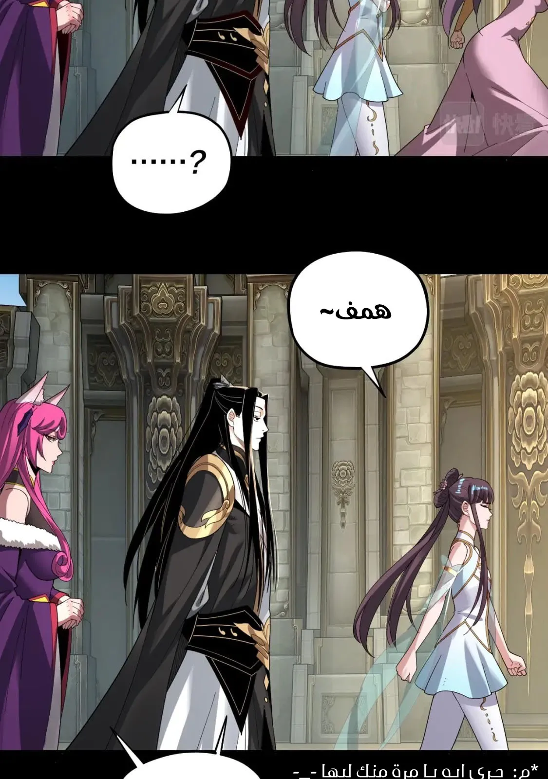الصفحة 27 من 83