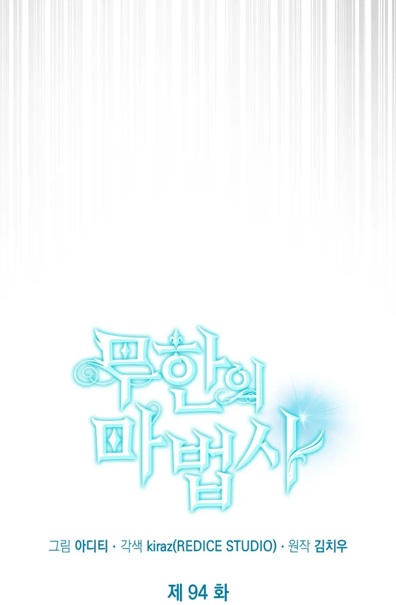 الصفحة 29 من 117