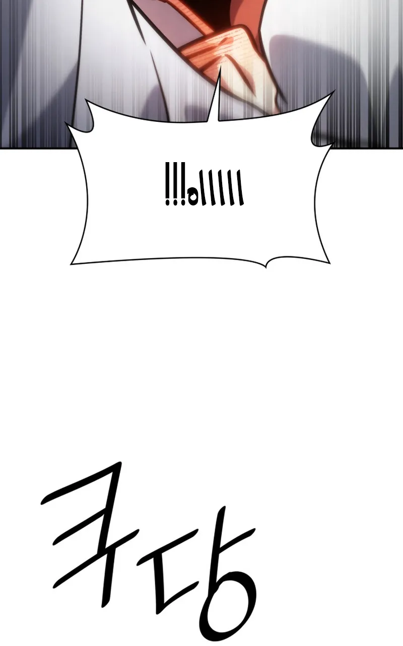 الصفحة 59 من 117