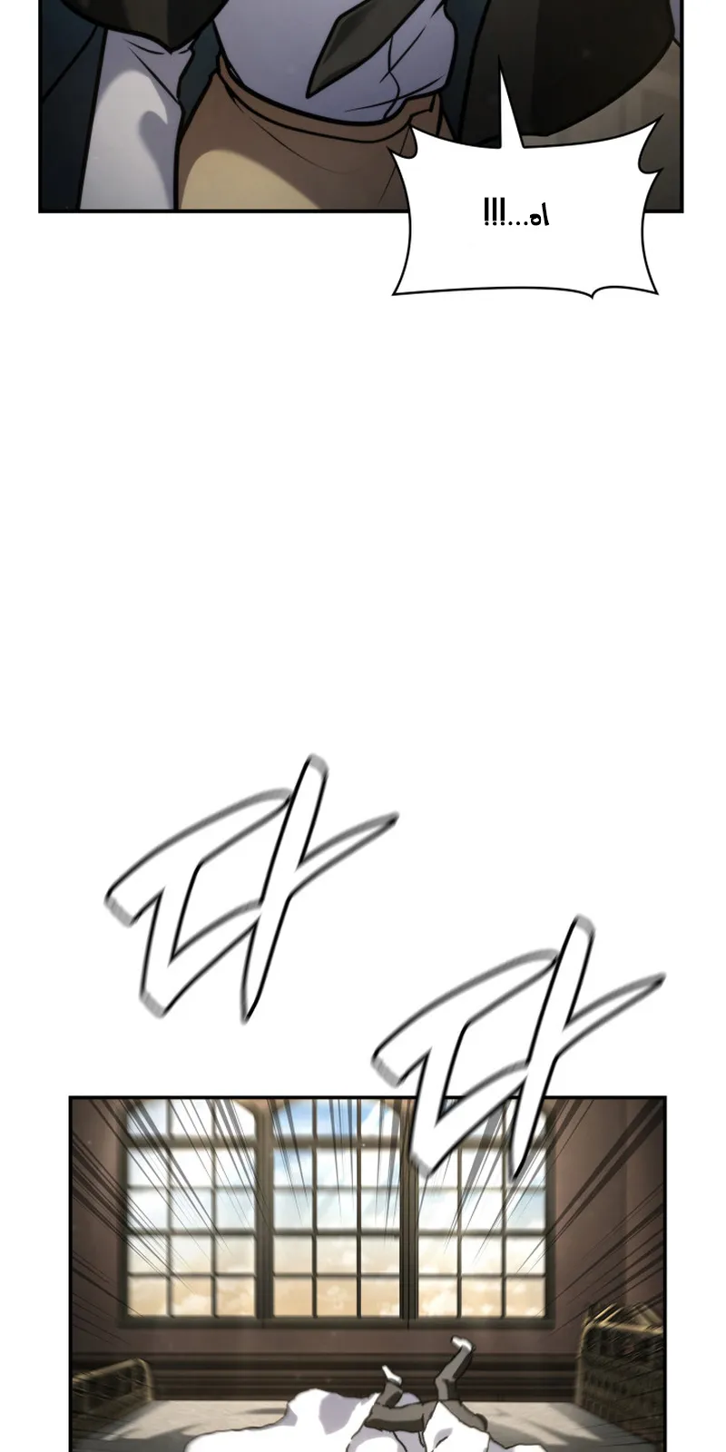 الصفحة 63 من 117