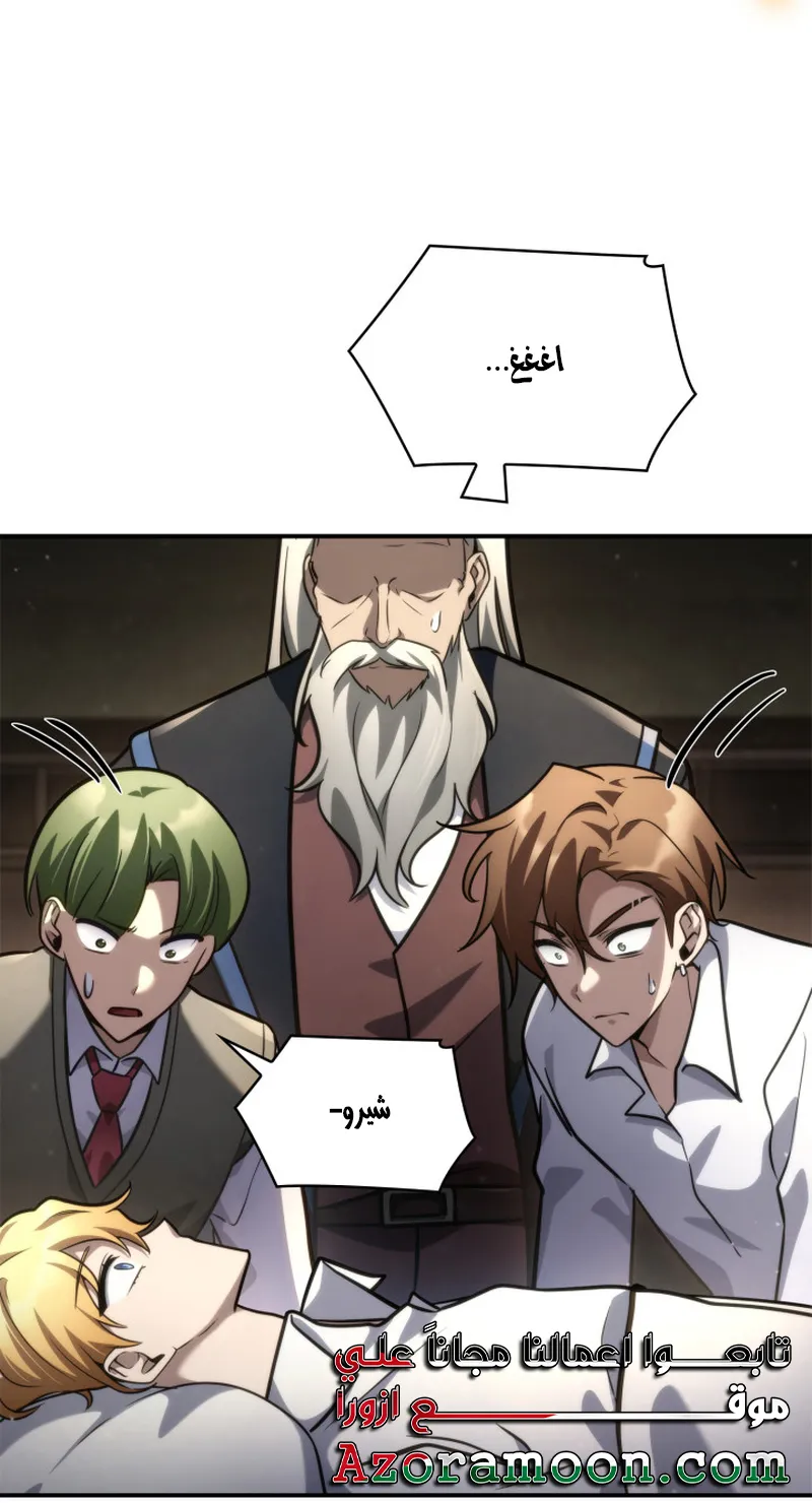 الصفحة 35 من 117