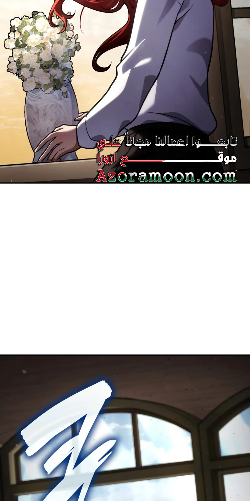 الصفحة 18 من 117