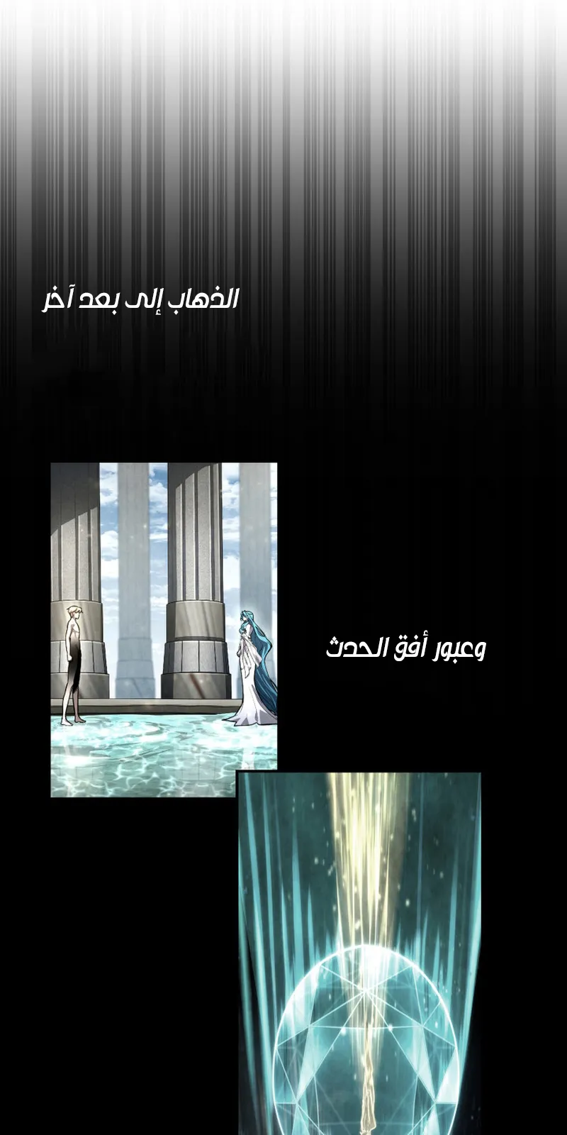 الصفحة 51 من 117