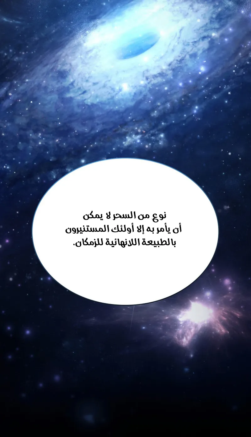 الصفحة 108 من 117
