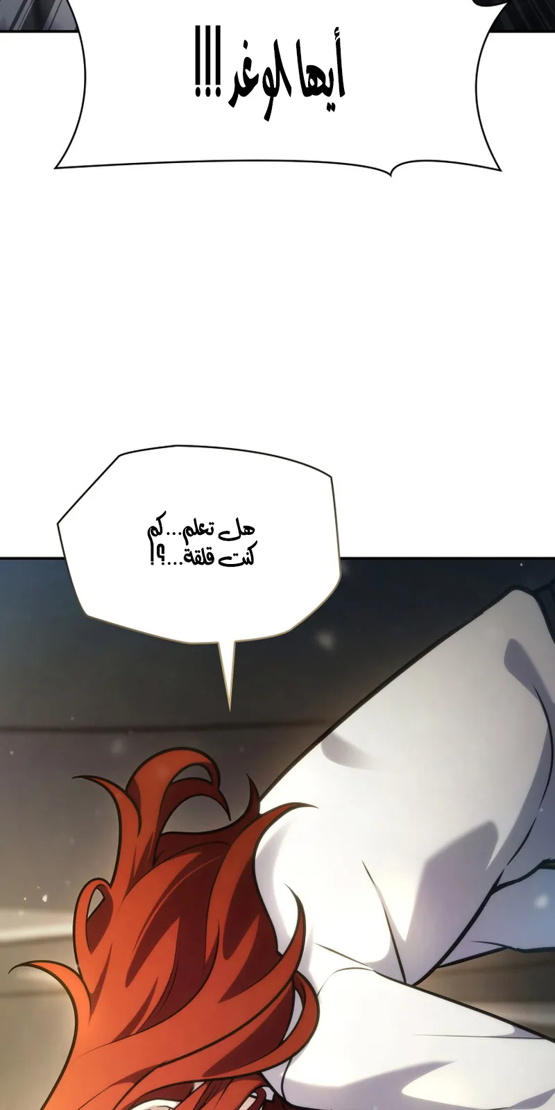 الصفحة 47 من 117