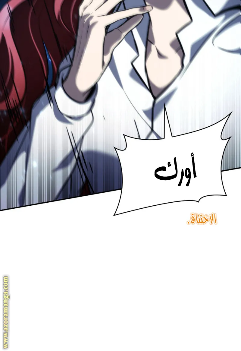 الصفحة 22 من 117