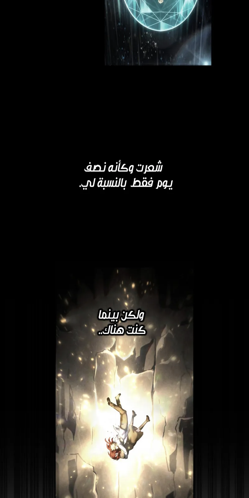 الصفحة 52 من 117