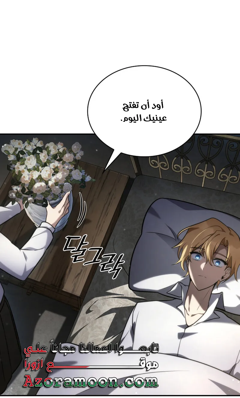 الصفحة 9 من 117