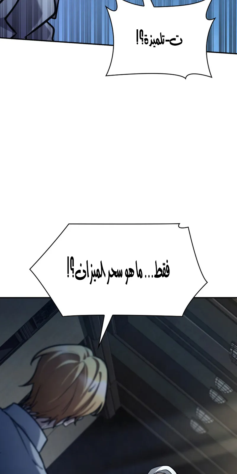 الصفحة 103 من 117
