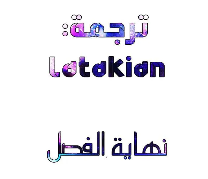الصفحة 38 من 38