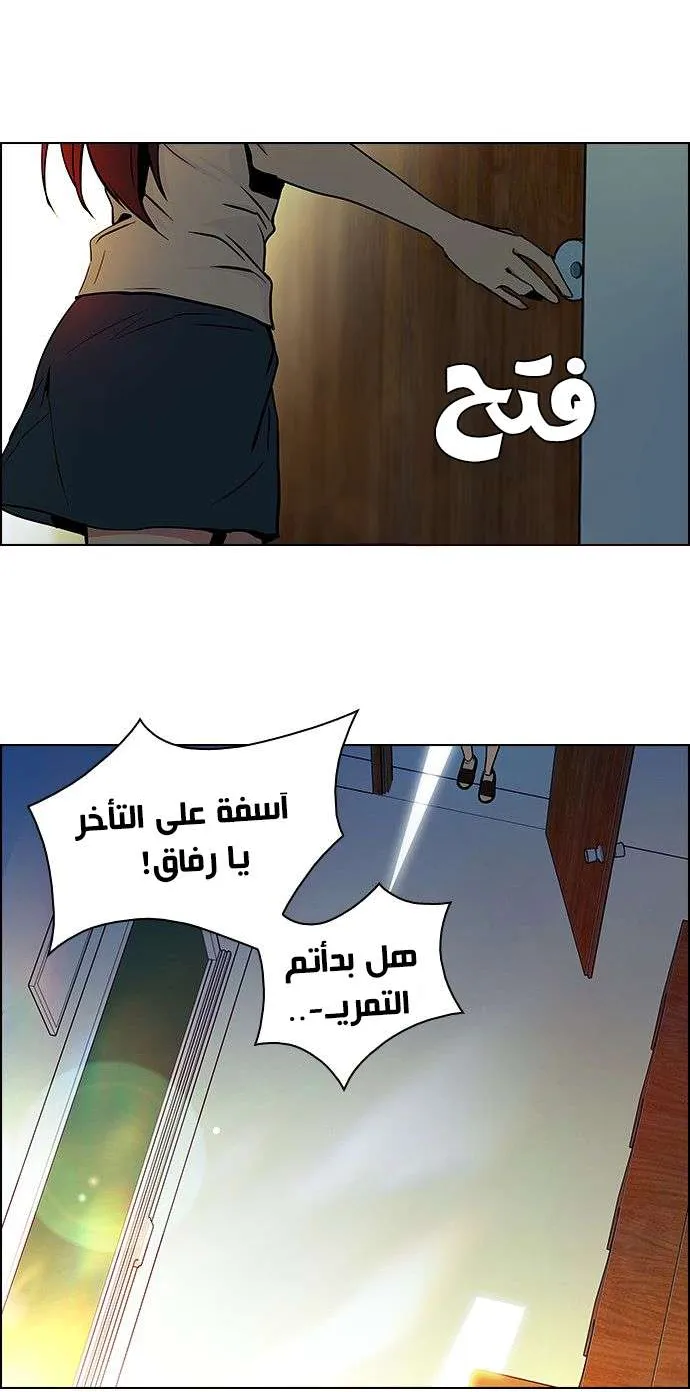 الصفحة 22 من 38