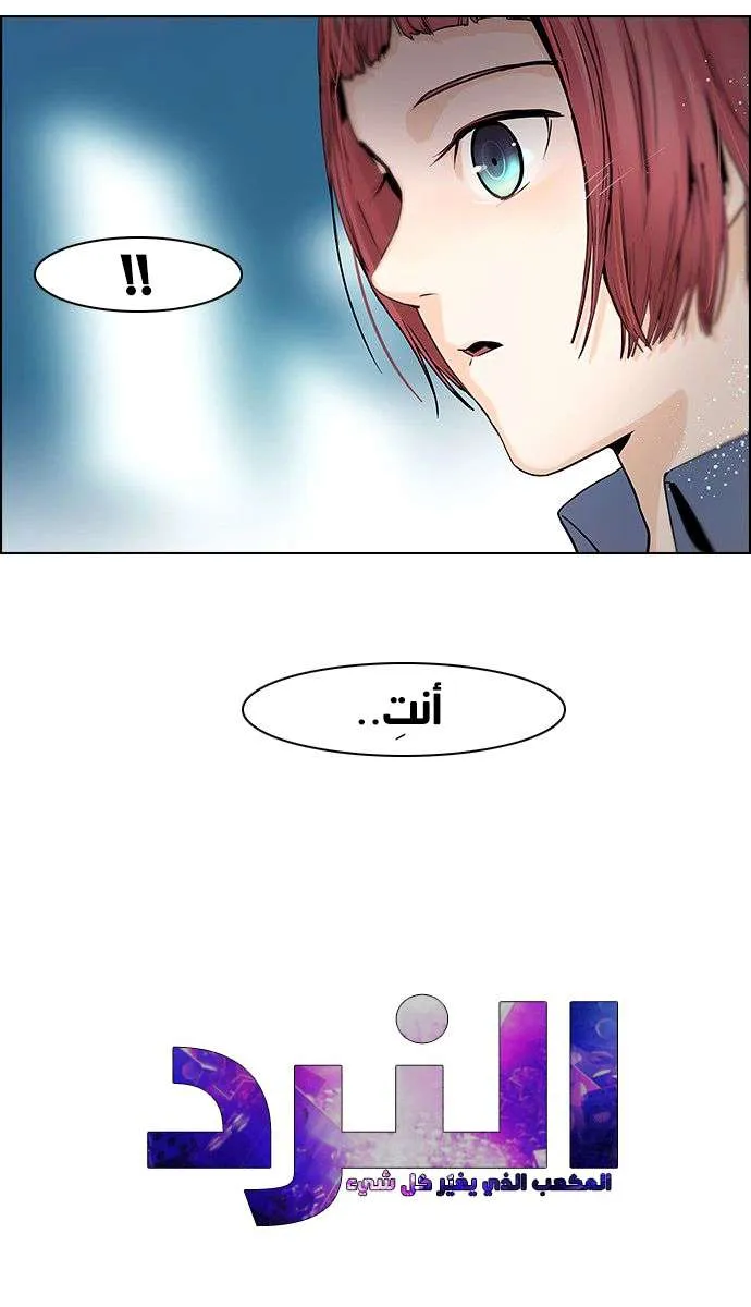 الصفحة 37 من 38