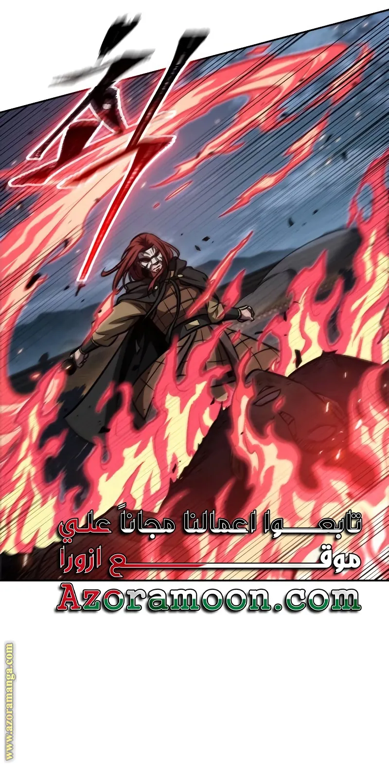 الصفحة 46 من 100