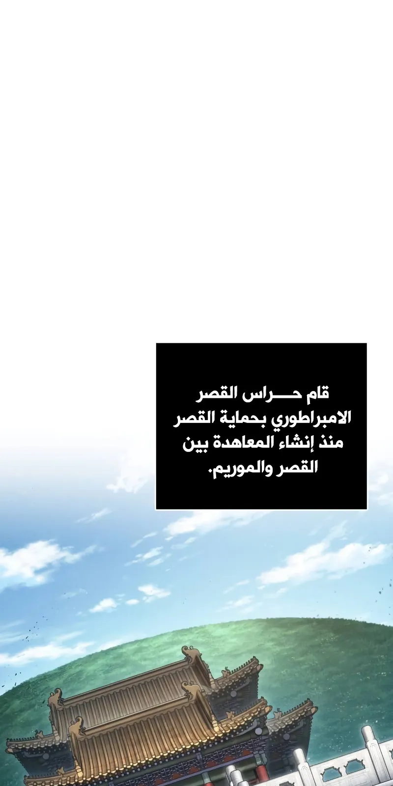 الصفحة 1 من 100