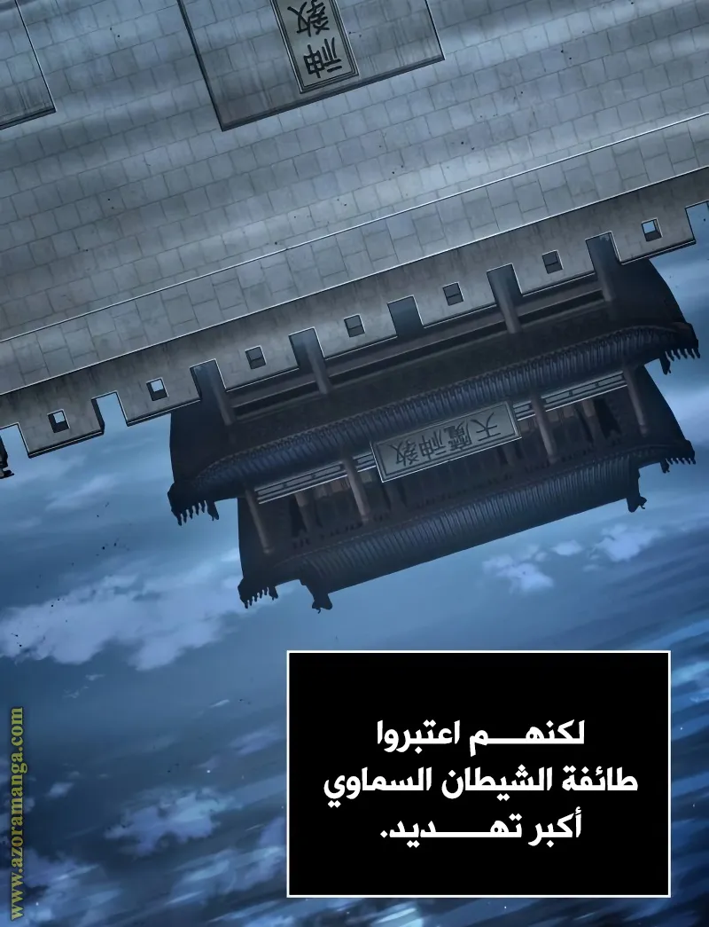 الصفحة 3 من 100