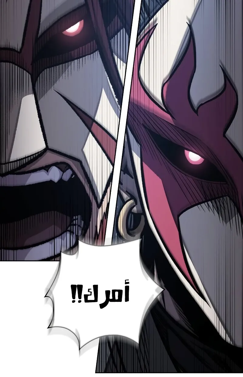 الصفحة 39 من 100