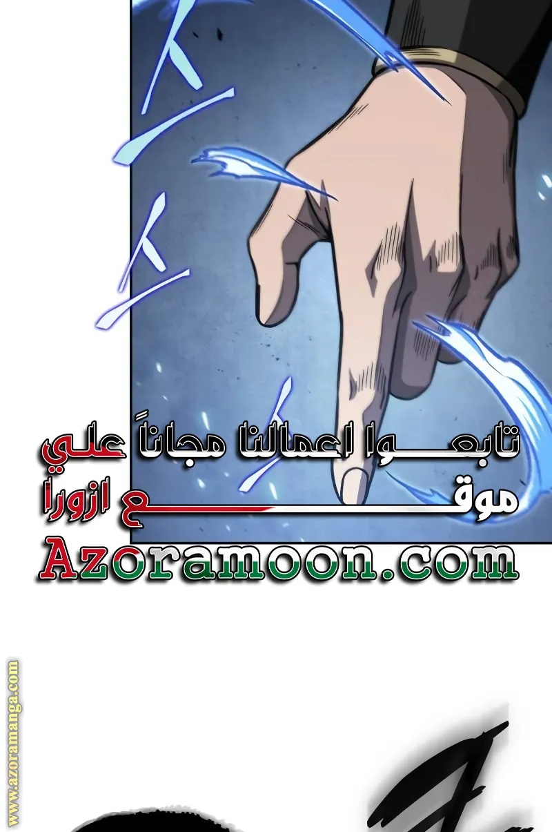 الصفحة 34 من 100