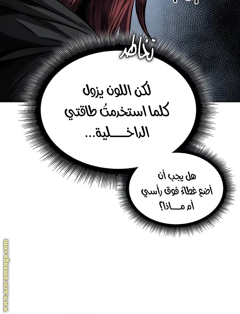 الصفحة 9 من 100