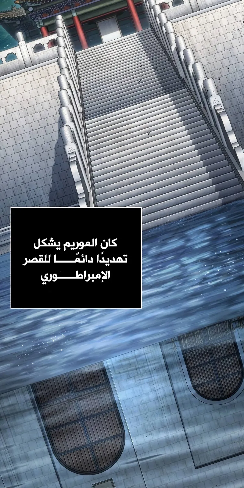 الصفحة 2 من 100