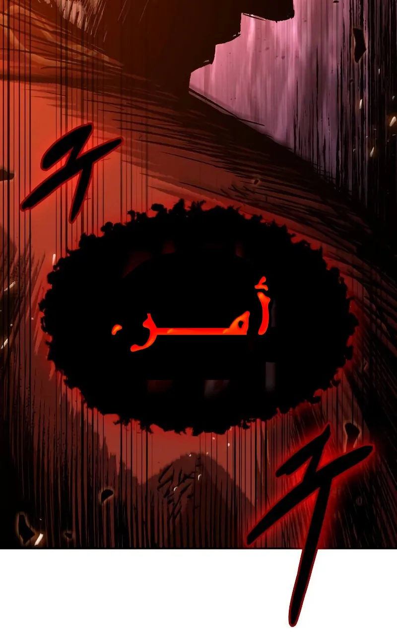الصفحة 72 من 100