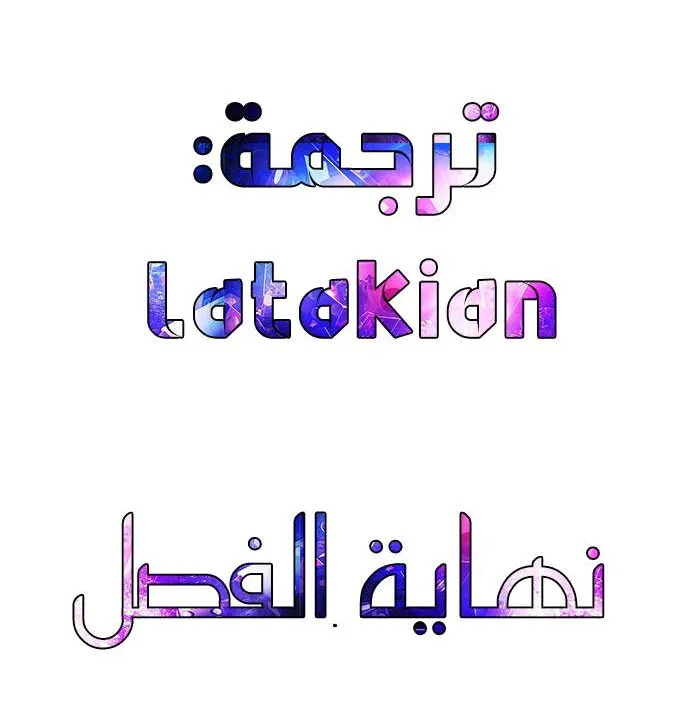 الصفحة 45 من 45