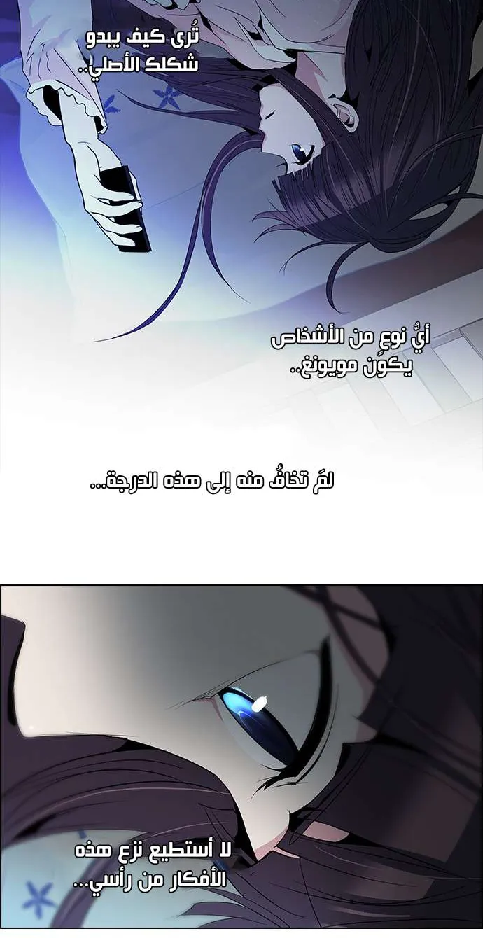 الصفحة 36 من 45