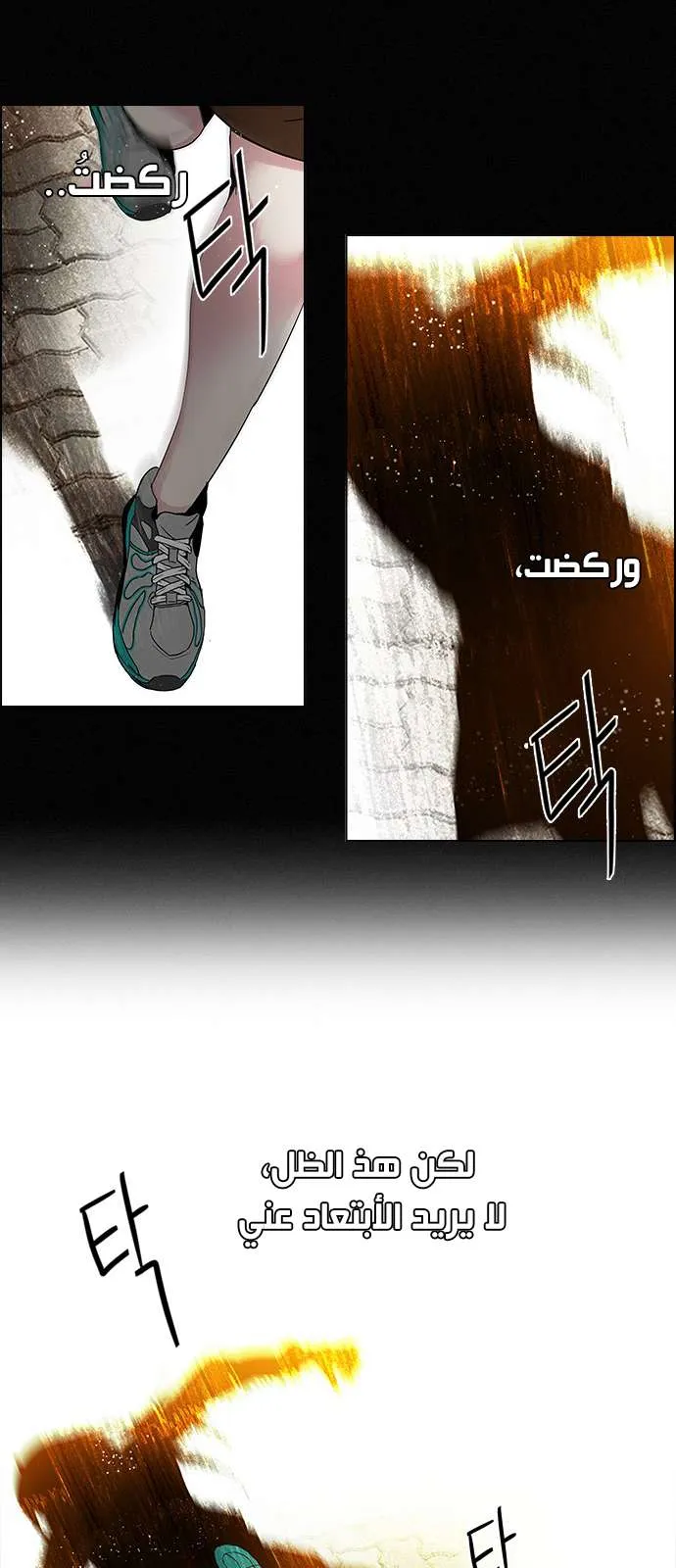 الصفحة 13 من 45