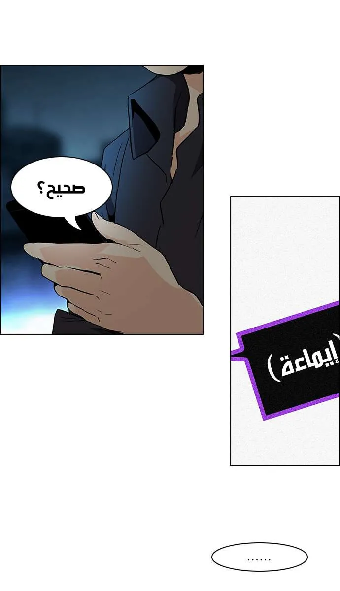 الصفحة 41 من 45