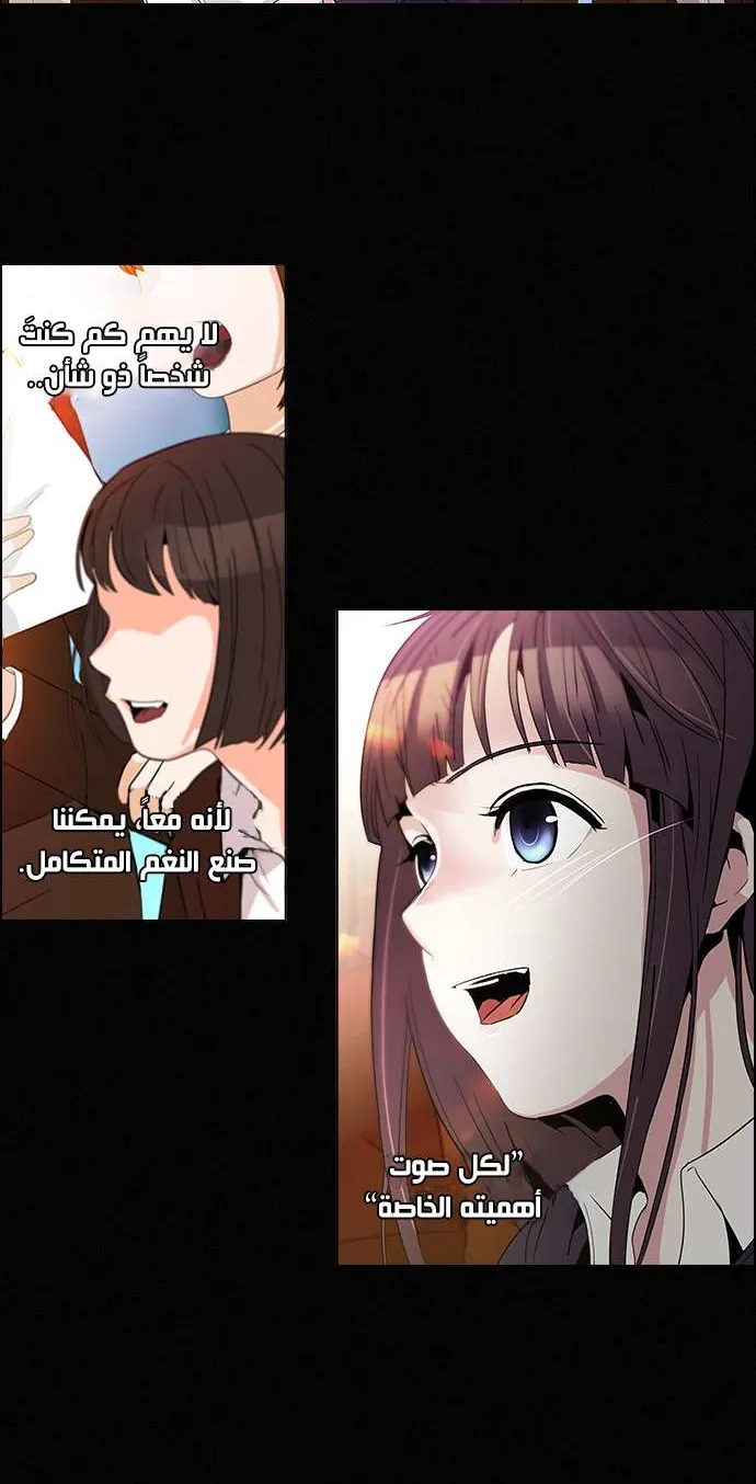 الصفحة 4 من 45