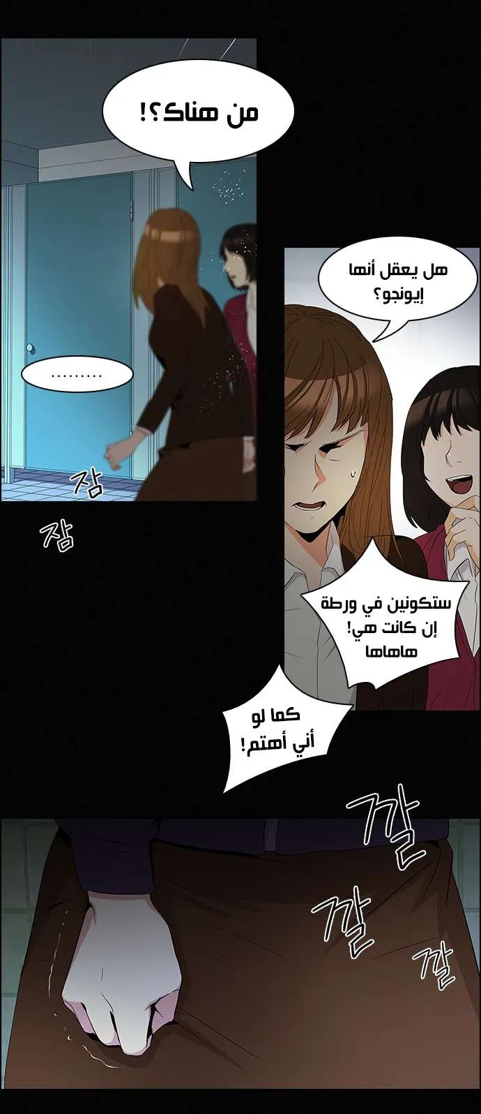 الصفحة 9 من 45