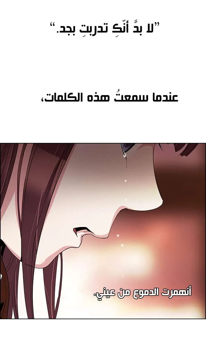 الصفحة 30 من 45