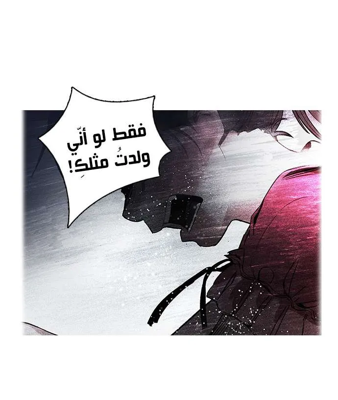 الصفحة 19 من 45
