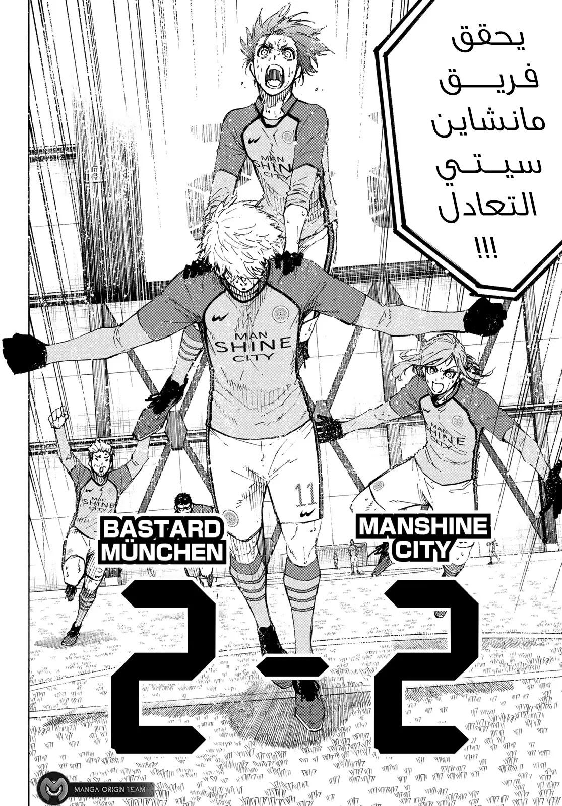 الصفحة 5 من 23