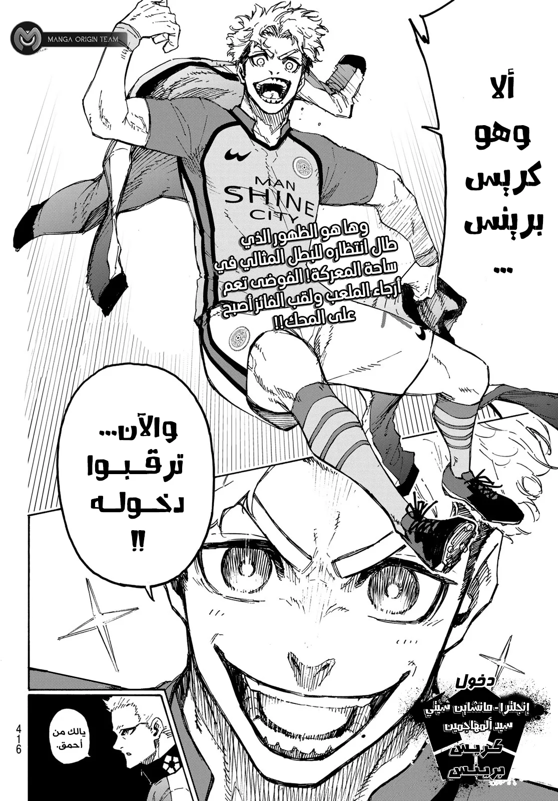 الصفحة 23 من 23