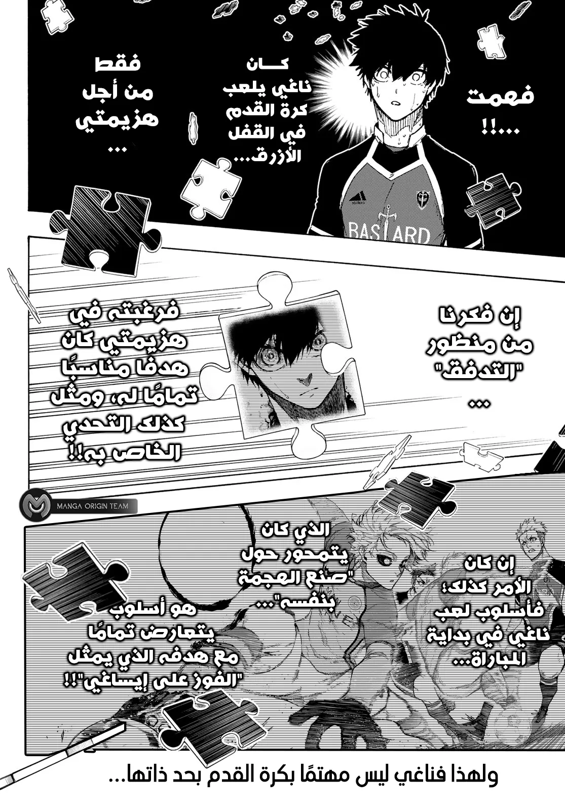 الصفحة 15 من 23