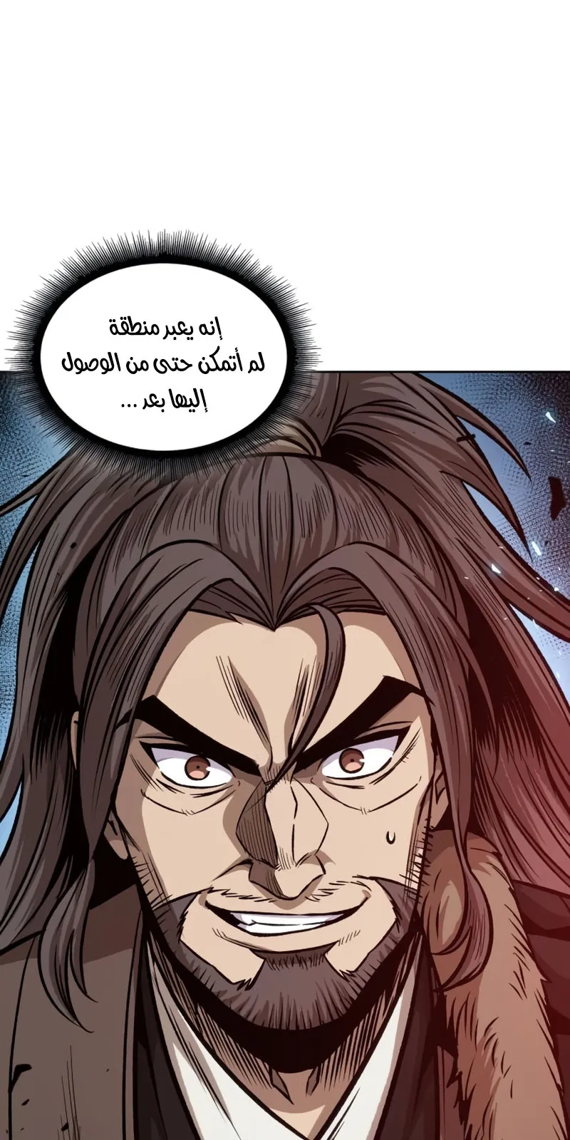 الصفحة 4 من 87
